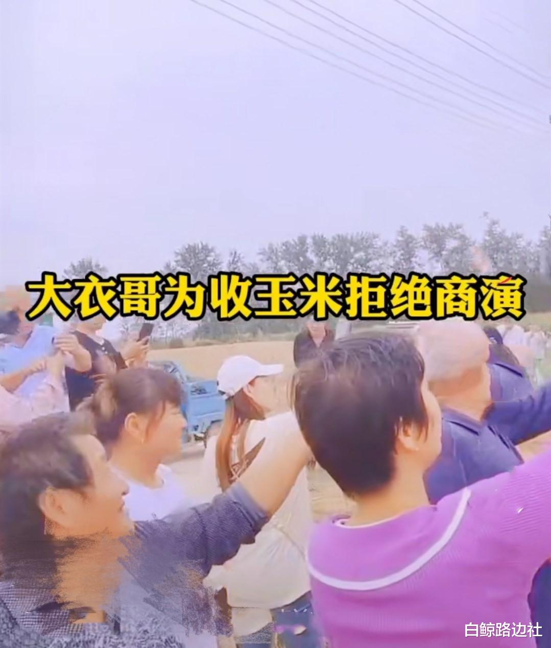 朱之文|大衣哥儿媳晒自拍视频!戴钻石项链显贵气,网友提其老公被禁言?