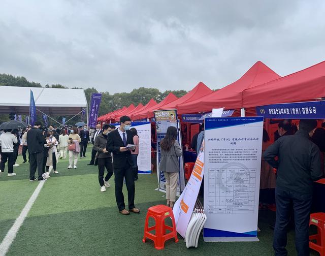 常州|常州在漢舉辦“名校優才”校園招聘會