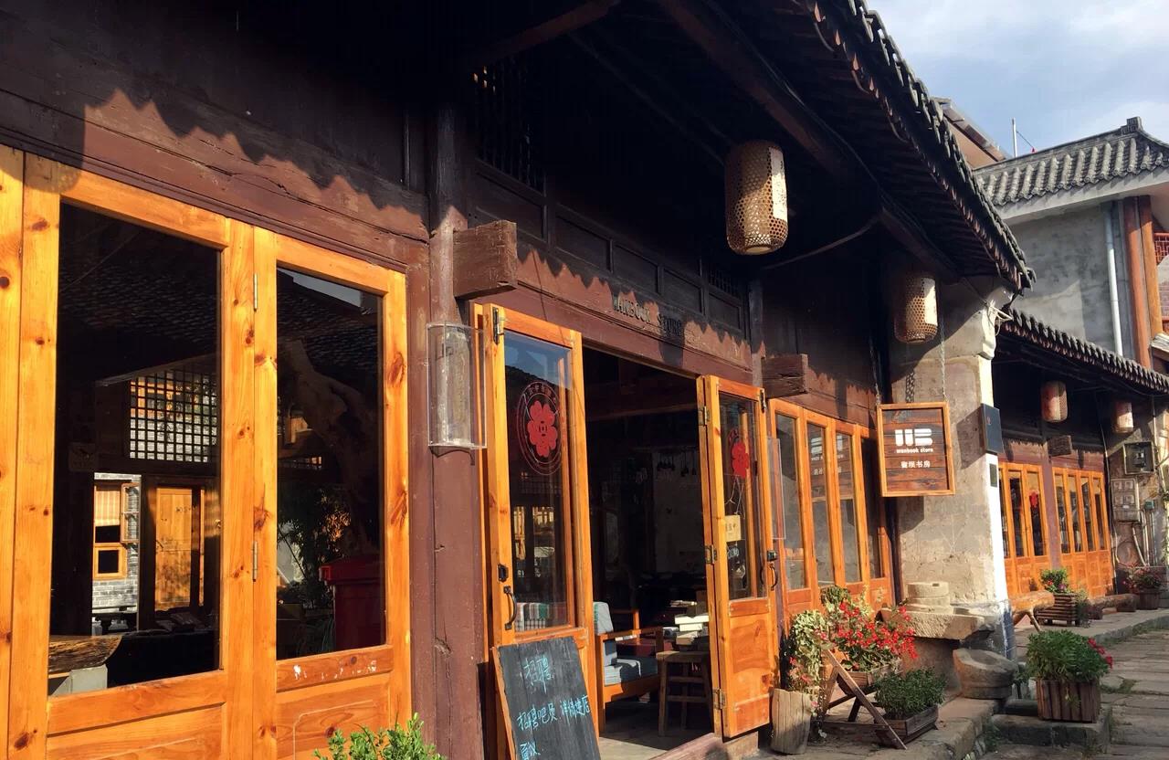 浙江省 宝鸡往南，距西安300公里，藏着一个被陕西人遗忘的“丽江古镇”