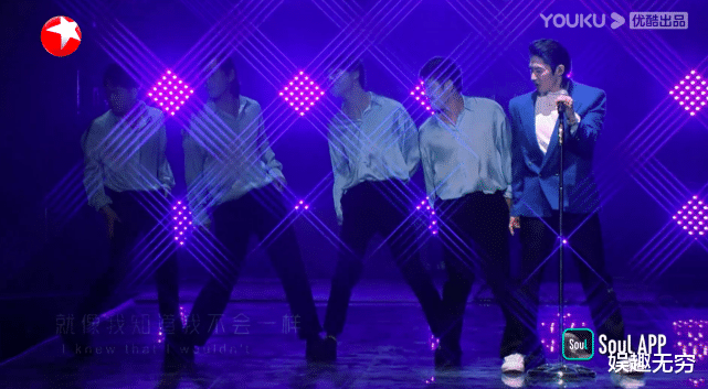 周晓鸥|《追光吧》开播槽点不断，吴建豪周晓鸥舞美差，金星镜头全被删掉