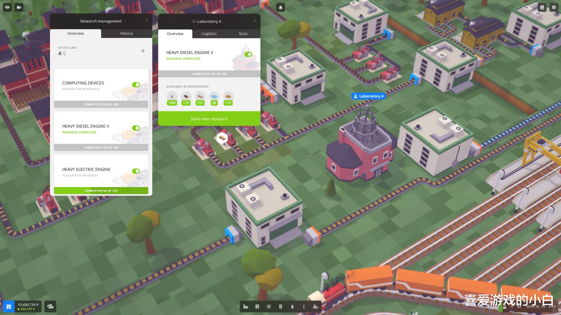 沙盒|一款像素风格的城市沙盒建造游戏