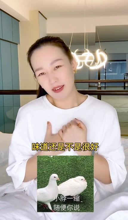时尚百搭说 女博主称一女星经纪人在直播间喷半瓶香水，该女星此前被网红怼过