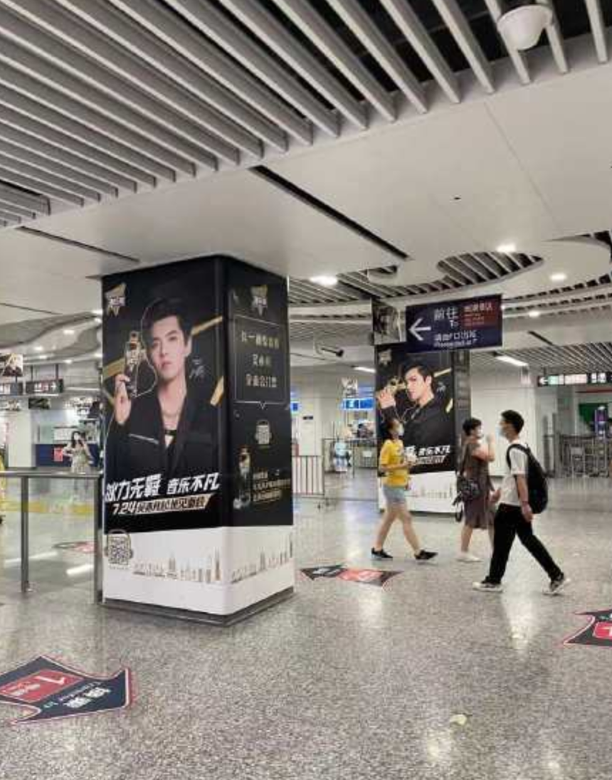 帅哥|兰蔻删除所有吴亦凡相关微博，都美竹事件后杭州粉丝见面会取消