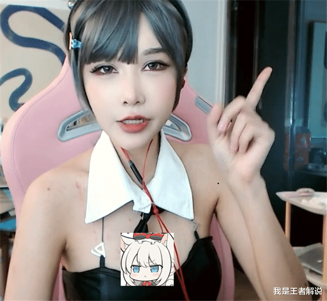 女主播|冠军出炉女主播兑现flag，一周不重样的“丝”，到第几天顶不住了？