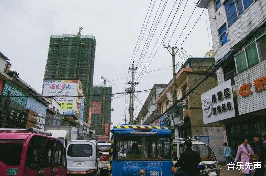 五条人|为什么这一代人听歌不“洋气”了？