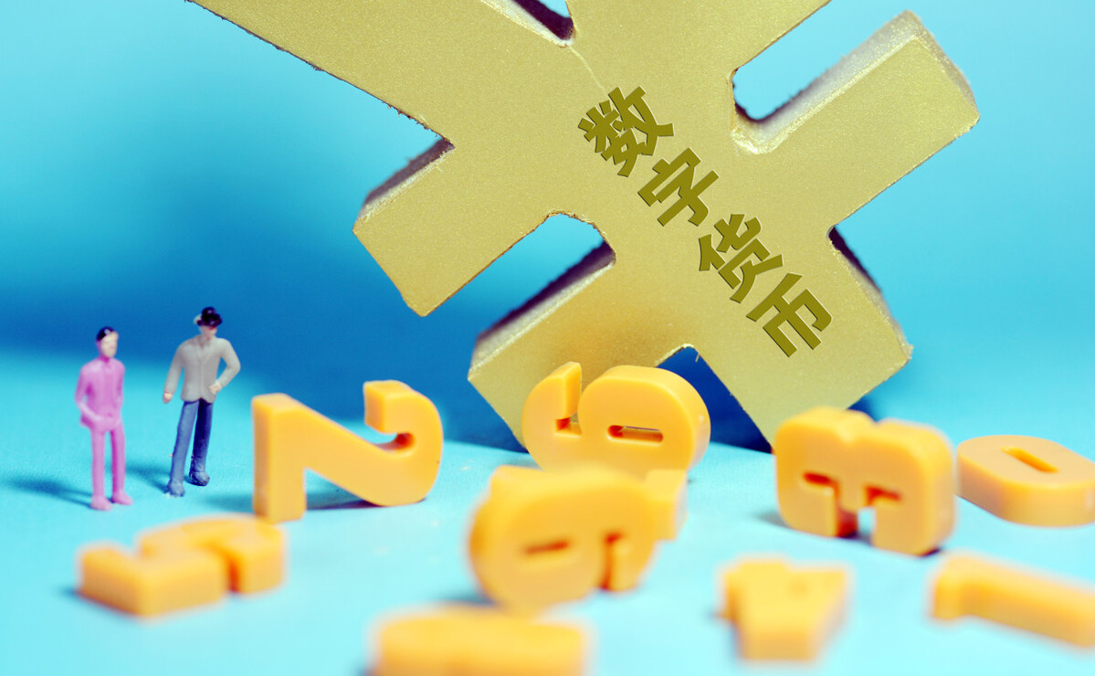 支付宝|人民币大变革，骗子无处可逃，你还会用支付宝微信吗？