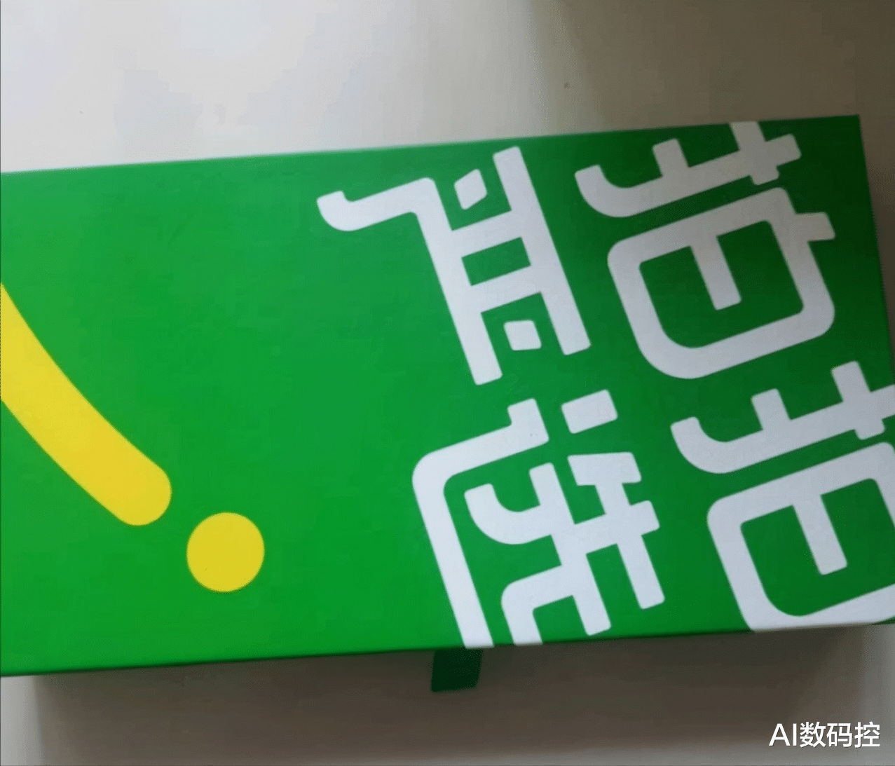 苹果|捡漏苹果手机，价格低至989元，别错过这三款
