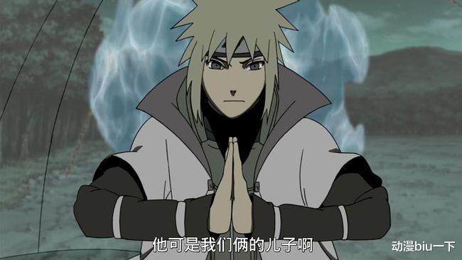 漩涡鸣人|鸣人是四代火影的儿子，为什么四代火影死后，鸣人却没有人照顾？