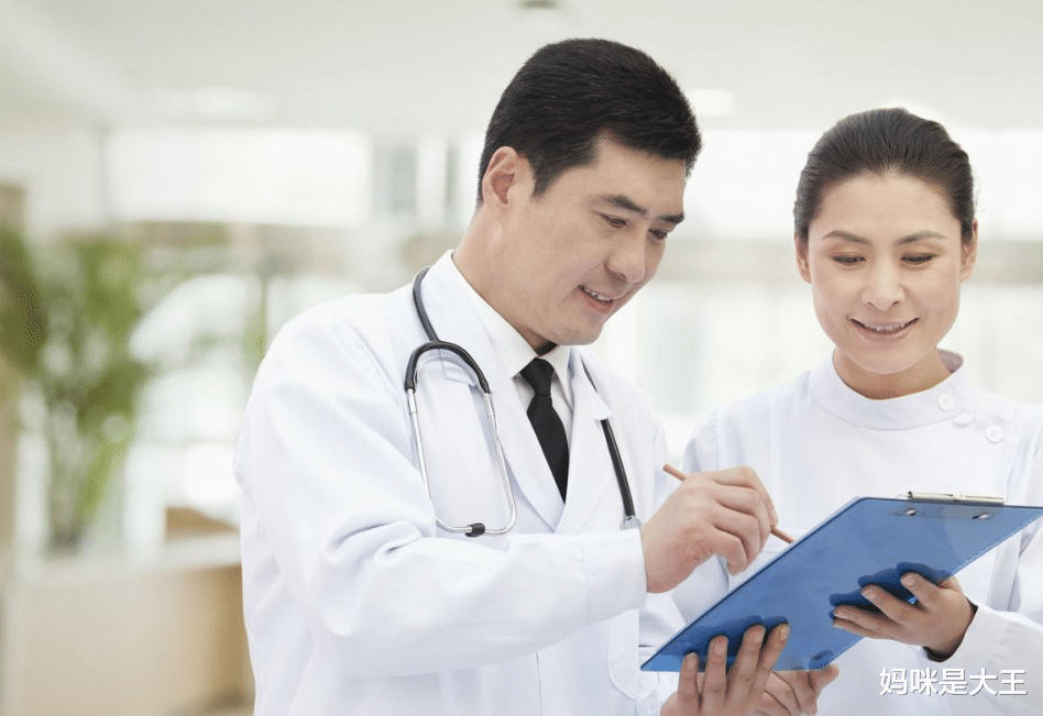 医生|“男友理想职业”排行榜出炉，医生位居榜首，程序员成为“黑马”