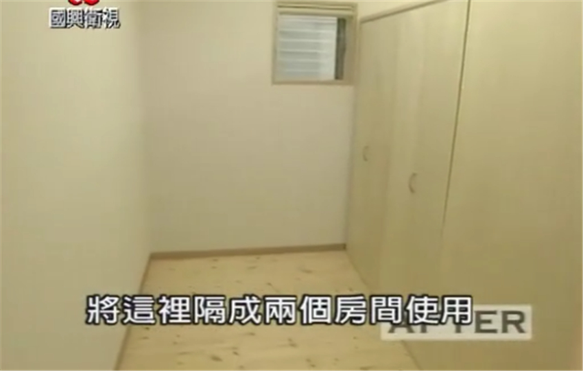 客厅|日本一家7口住6坪老房，人均1㎡每天叠在一起睡？网友：太窒息