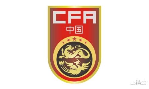 亚洲杯|文莱之后中国U22也退出亚洲杯预选赛  只能自己闭门造车了