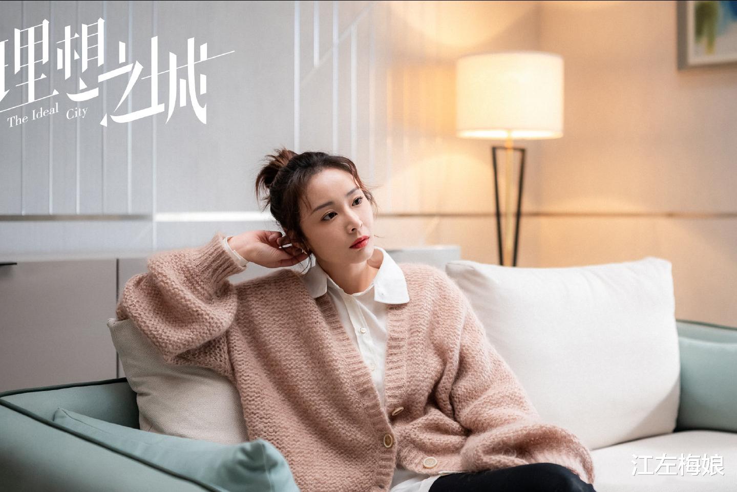 江左梅娘|凤凰女吴红玫的“黑化”，是一个缺爱女人的逆袭，好期待