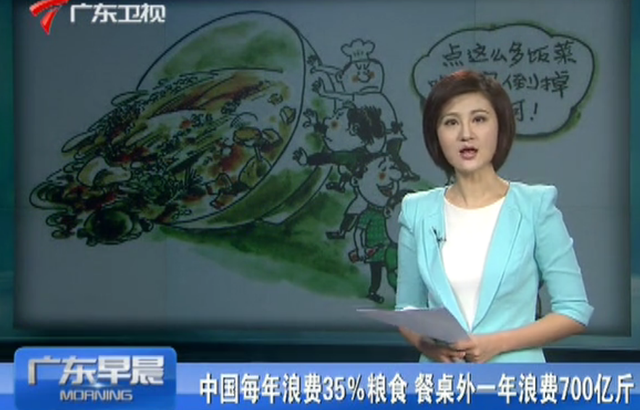 明星|一块鳕鱼冻五年，婚宴上打包剩菜，这6位明星，红了也没纸醉金迷