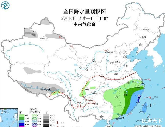 民声天下 继续东移中!粤赣闽局地雨量较大!潮汕一带和福建沿海雨势正渐强