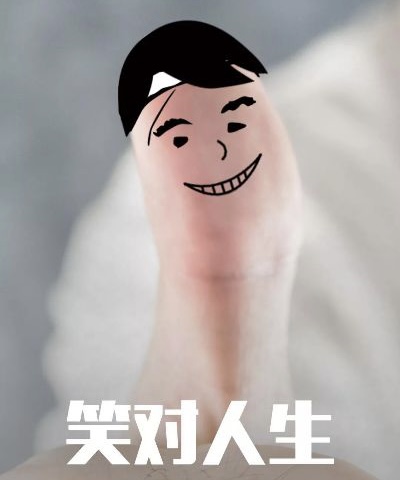小飞侠熙熙|苦练七十二变，才能笑对八十一难！