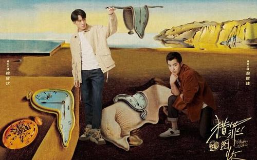 陈学冬|近期十部待播现代剧，你最期待哪一部？