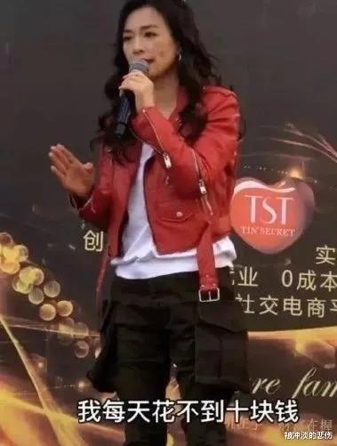 张庭|张庭惊人资产遭全面查封，骗局背后另有操控？陶虹受牵人人喊打！