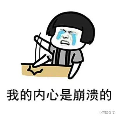 湖人队|选秀日的赢家和输家