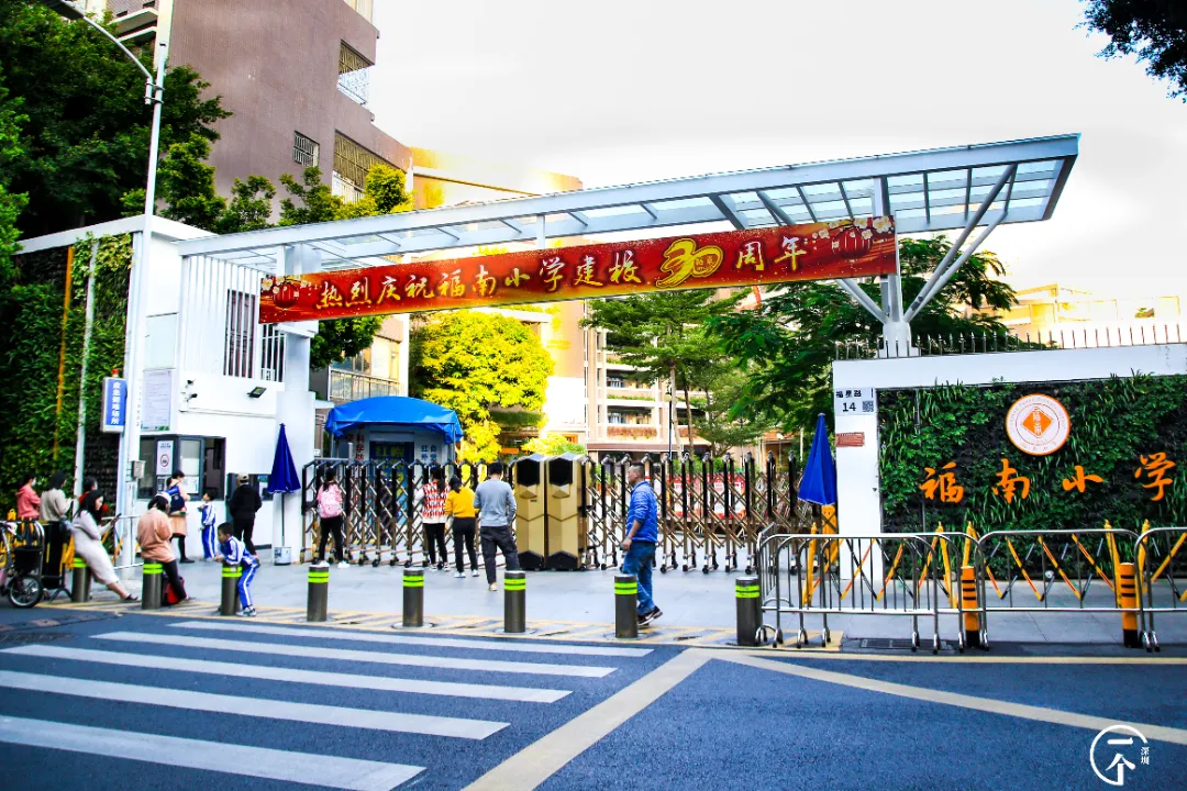 潮汕|深圳“老板村”，身家上千万，租2000元单间？