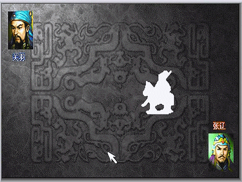 曹操|三国志曹操传，游戏中期有哪些单挑？当年阻止了斩颜良文丑的场面