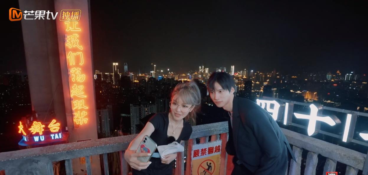 情话屋|《女儿们的恋爱4》周扬青约会陈瑞丰，满心欢喜，但男生另有目的