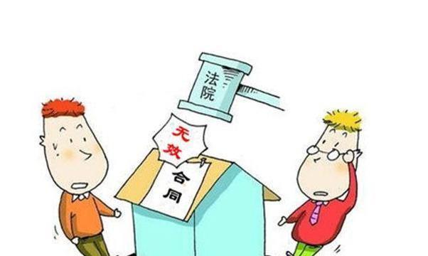 果莓妈咪说 这3种购房行为已被判定违法，严重的会坐牢，还有很多人不知道