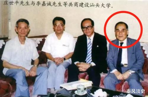 秦风淡史 捐献财产2000亿，6子女未得一分，如今大儿子开出租，后悔晚矣？