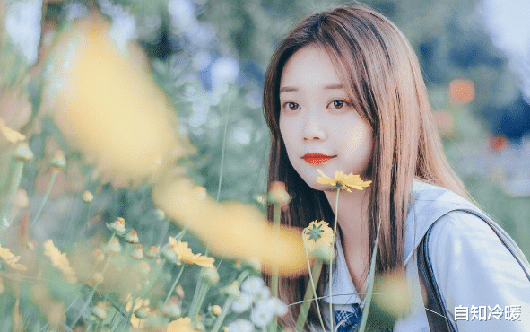 自知冷暖 女人越放肆,为何男人越顺从?因为很多男人有这3种心理,不服不行!