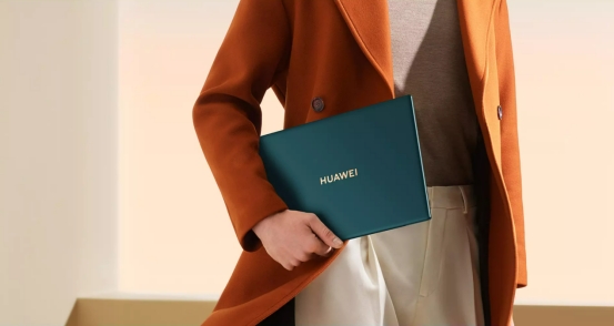 华为|双十一年度钜惠！华为笔记本电脑选购指南