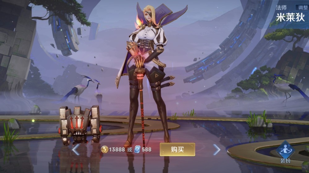 乐鱼的小乔 王者荣耀：最弱法师已现世