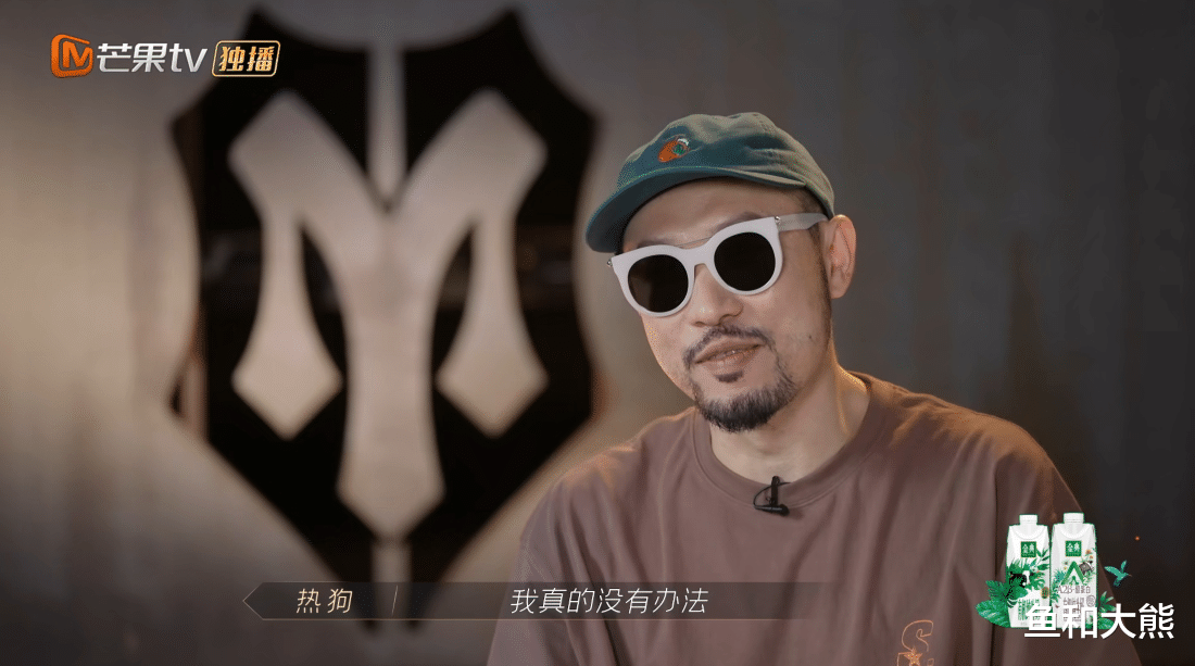 吴镇宇|《披荆斩棘》2位哥哥“杀”出重围，热狗迎来良机，言承旭哭被嘲