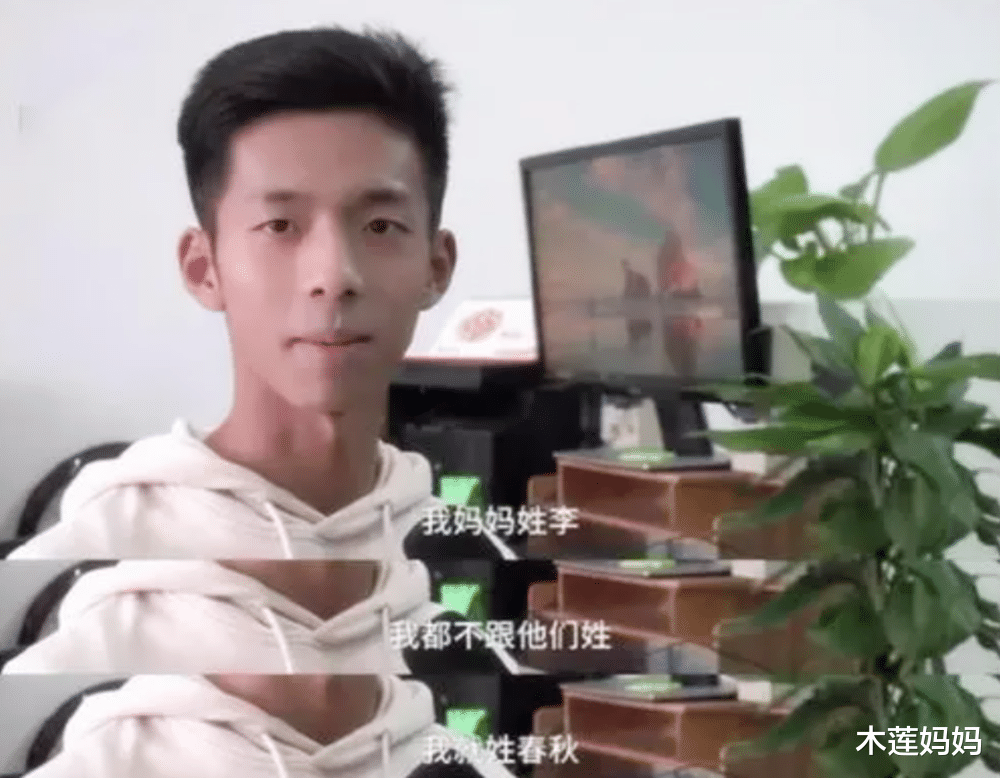 木莲妈妈|曾经红极一时的\＂按辈分取名\＂，为什么现在却不流行了？原因有这些