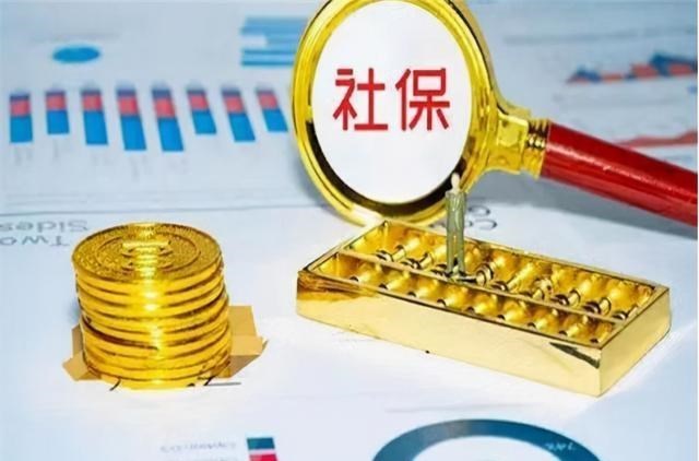 社保|自由就业人员无法一次性缴社保？不要慌，有这3点政策帮助你
