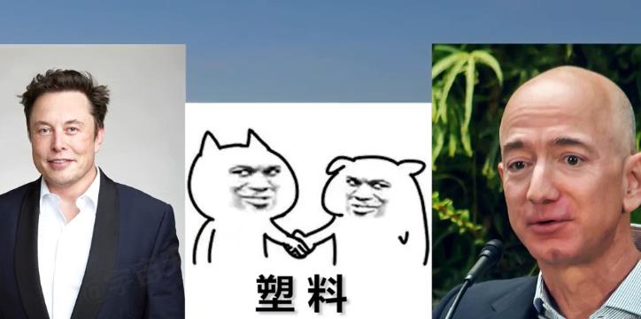 太空 商业太空旅行要来了？亿万富翁们的太空竞赛，你玩得起吗？（上）