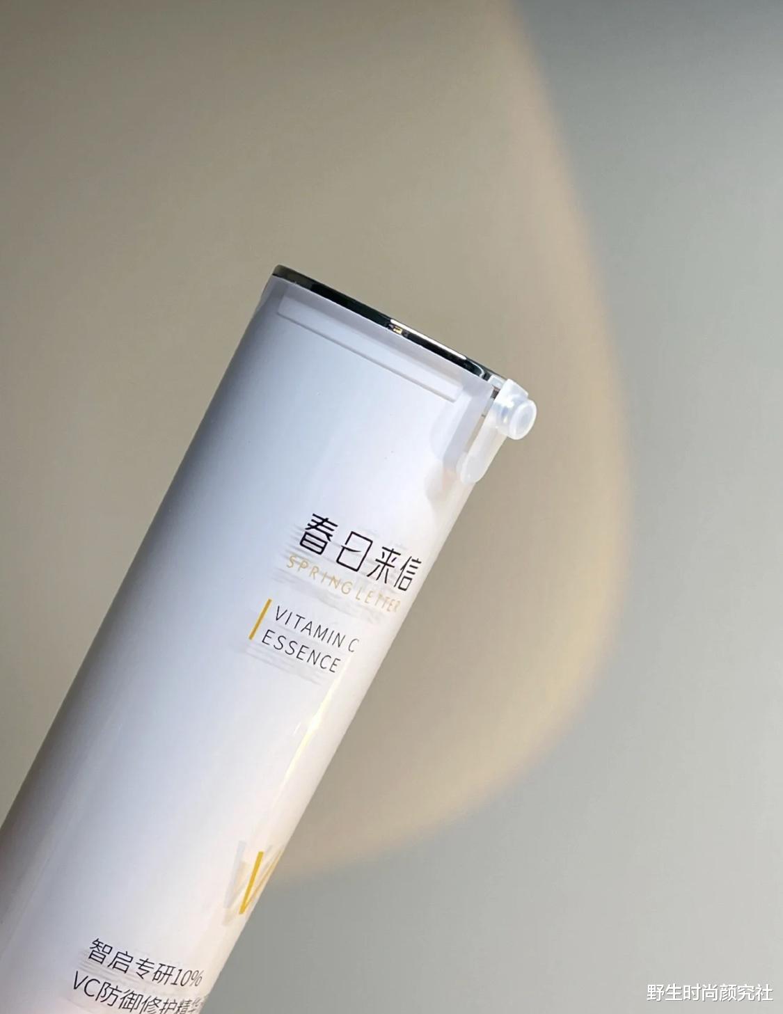 减肥晚餐 抗老精华界的沧海遗珠,希思黎是其一,没人知道真的太可惜了