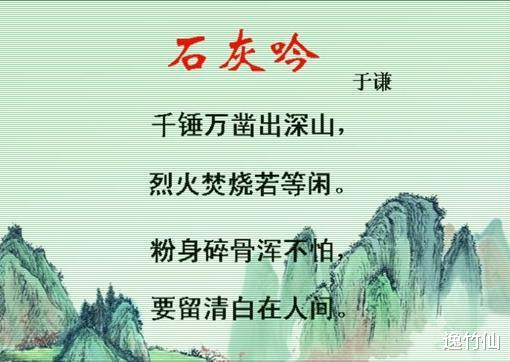 逸竹仙 摇尾谄媚，上海六位主持人“一站成名”，人无风骨与蓬蒿何异！