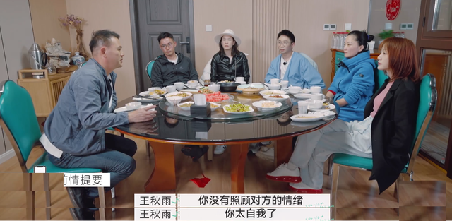 90后女孩一场梦|相爱相杀？这一对，不离婚是因为还有爱，过日子却又相互折磨