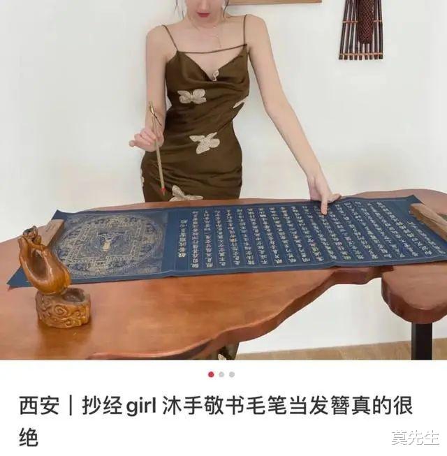 正能量|近期被封禁的5位知名网红，没一个值得同情，佛媛实在难以接受