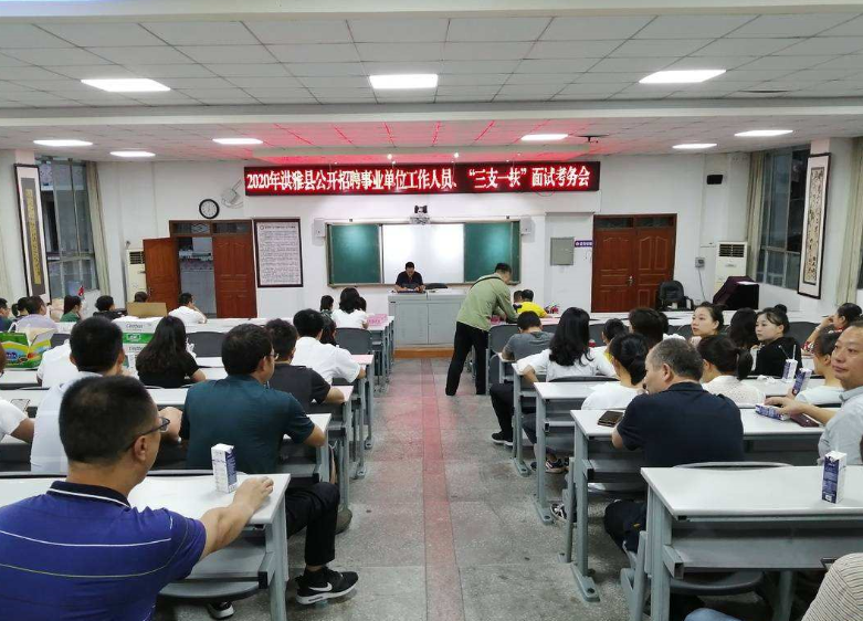 国企|国企公开招聘，月薪低至九千高达五万元，共有200多个岗位