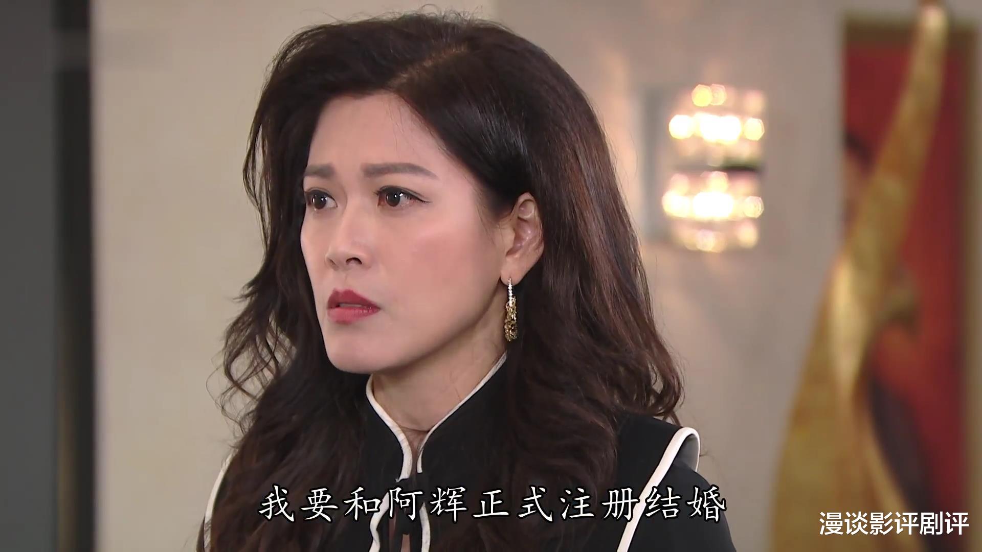 爱回家之开心速递|《爱回家之开心速递》林淑敏的剧情太过离谱，好在已经结束