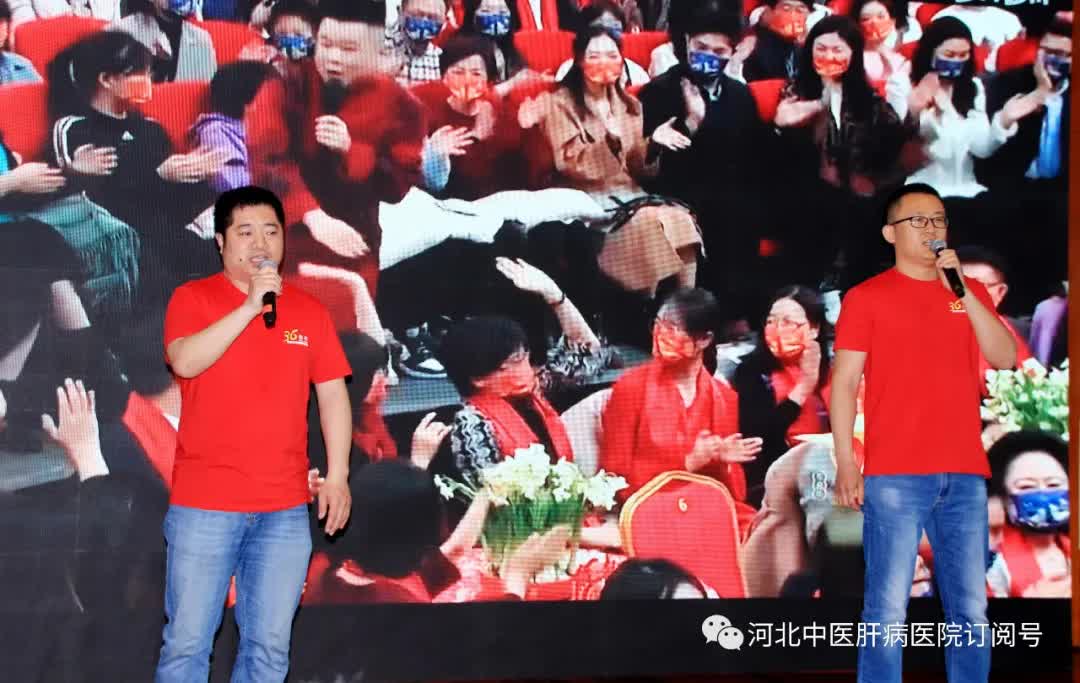 掌中石家庄 红心向党 天使筑梦 河北中医肝病医院“5.12”国际护士节活动掠影