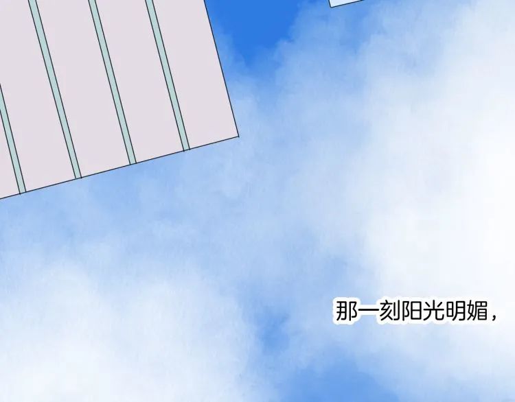 |漫画 方脸男的青春