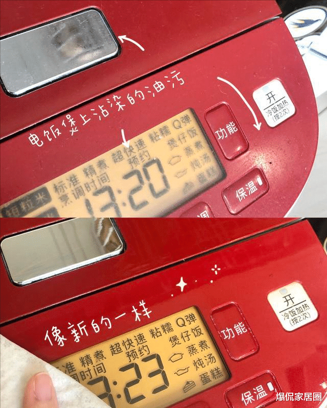 晒晒我最得力的5个清洁“小用品”，新家入住2年多，每天干净净！