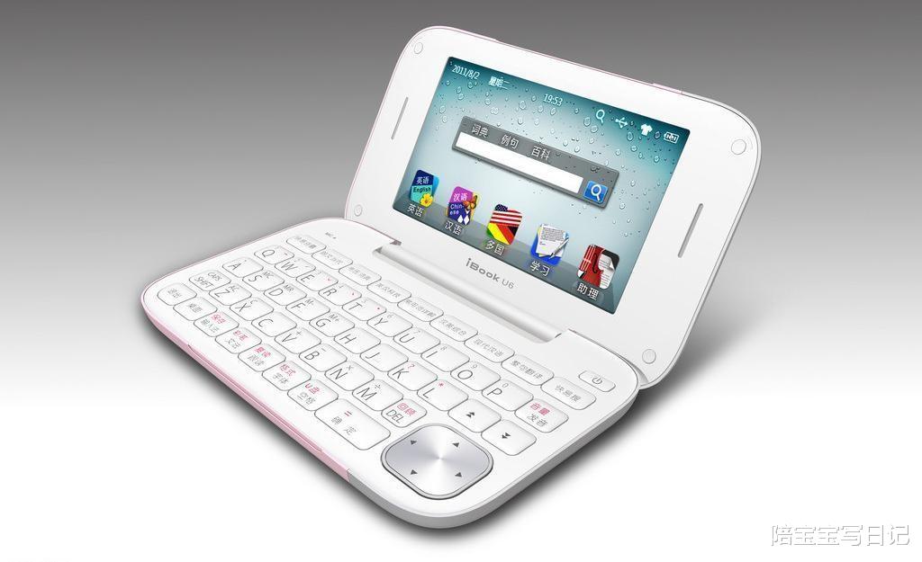 陪宝宝写日记|暑期孩子沉迷“低级快乐”，别以为是放松，其实是在损伤大脑