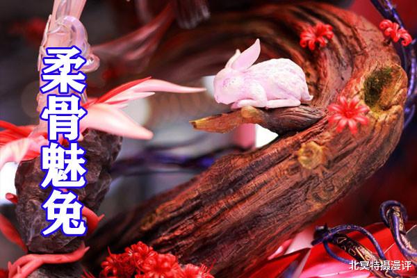 小舞|斗罗大陆：小舞史诗级雕塑公开，五官无比生动，完美仿真动漫小舞