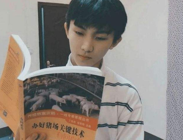 甘肃农业大学|马嘉祺二战艺考，被网友质疑“立学霸人设”，本人回应很心机