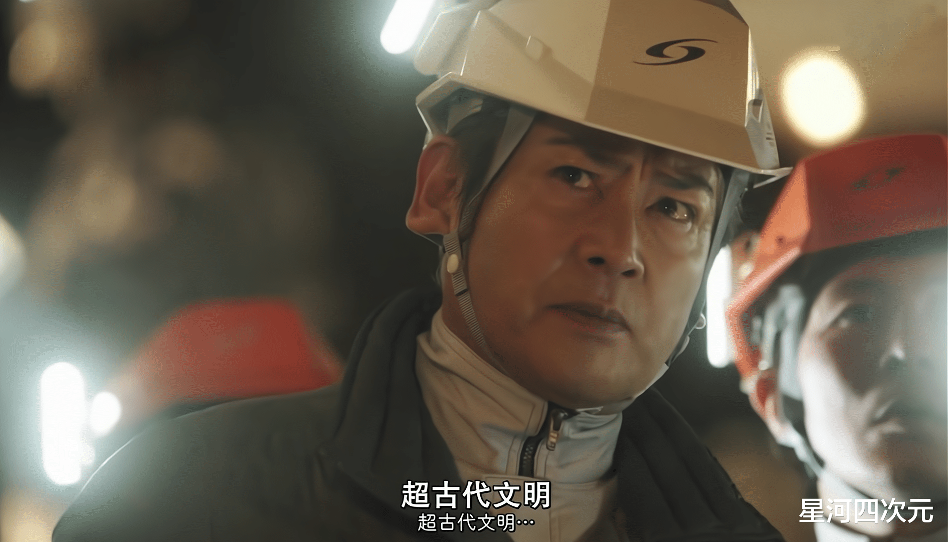 迪迦·奥特曼|《特利迦奥特曼》遥辉走后，另一人物身份揭晓，和迪迦同一个世界