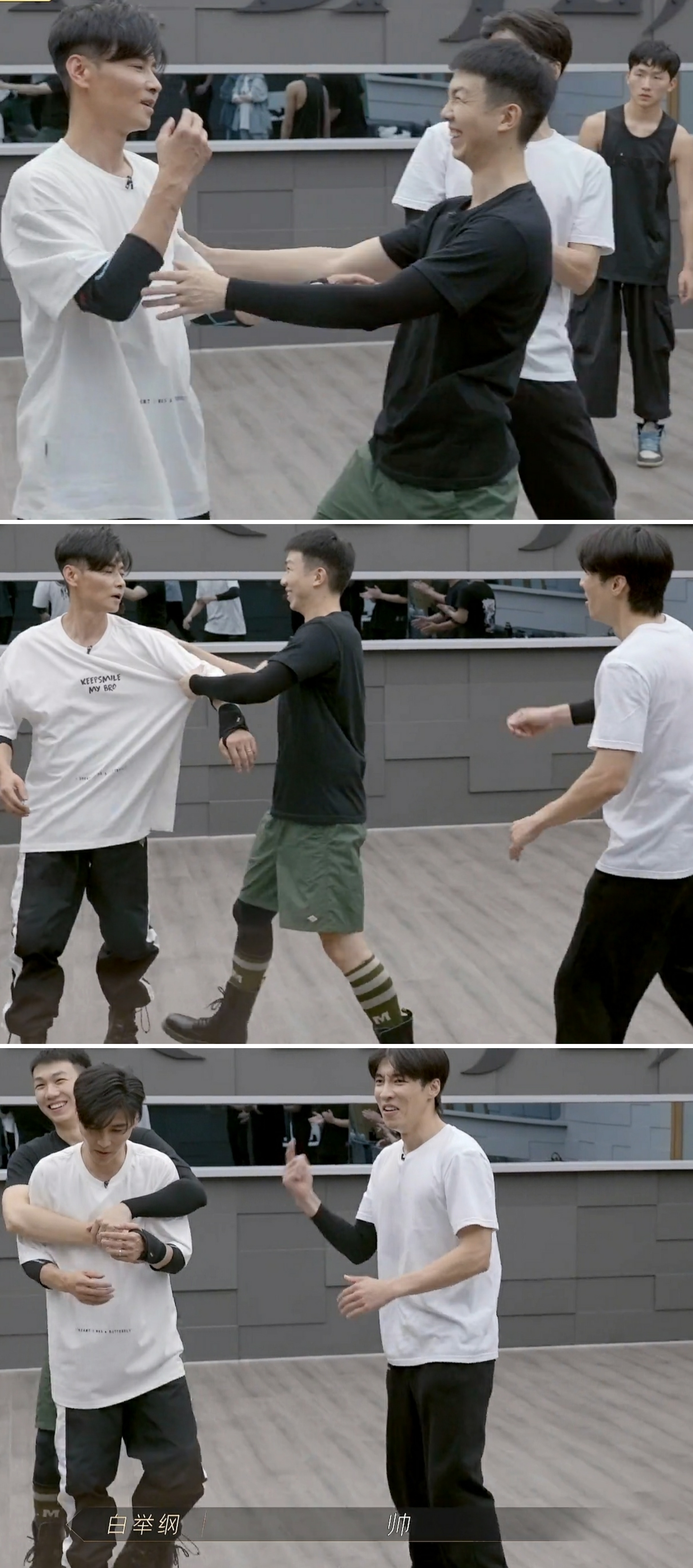 张晋|张晋白举纲高瀚宇团队，台下铁憨憨，台上真男人，《MMA》舞台炸裂！