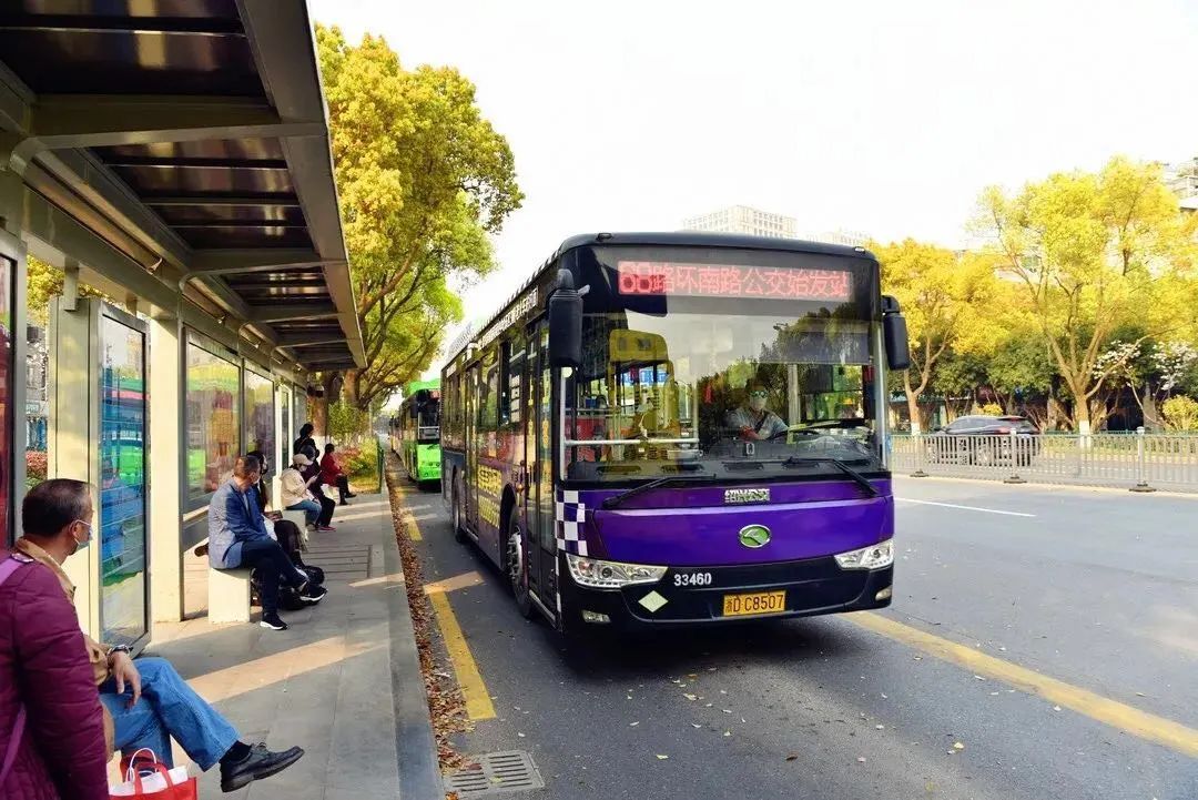 最爱大绍兴 解锁绿色出行新方式,绍兴的公交更智慧啦!