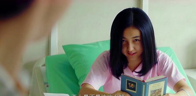 c位|破5亿却遭抵制，被指三观不正结局恶心，张子枫新片已沦为烂片？